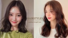 韩系中长发范本特辑，5款发型都能瘦小脸要温柔、要干练都可以