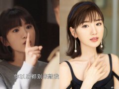 《三十而已》毛晓彤狂甩18kg靠3秘诀，路人变仙女