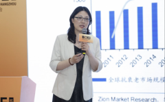 植物外泌体白皮书发布,国货抗衰迎来新纪元